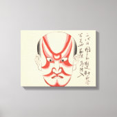 Japan - Traditionele Kabuki - rood3 - Canvas Afdruk (Voorkant)