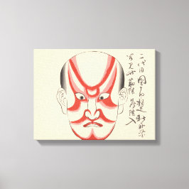 Japan - Traditionele Kabuki - rood3 - Canvas Afdruk