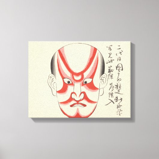 Japan - Traditionele Kabuki - rood3 - Canvas Afdruk (Voorkant)