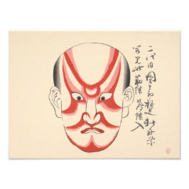 Japan - Traditionele Kabuki - rood3 - Foto Afdruk