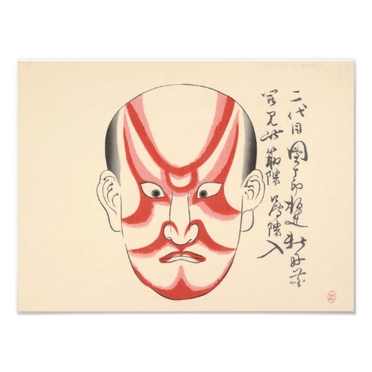 Japan - Traditionele Kabuki - rood3 - Foto Afdruk (Voorkant)