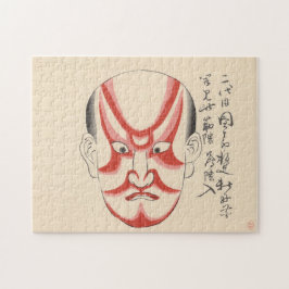 Japan - Traditionele Kabuki - rood3 - Legpuzzel