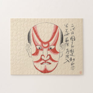 Japan - Traditionele Kabuki - rood3 - Legpuzzel
