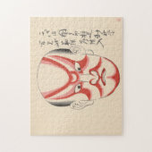 Japan - Traditionele Kabuki - rood3 - Legpuzzel (Verticaal)