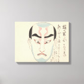 Japan - Traditionele Kabuki - roze - Canvas Afdruk (Voorkant)