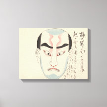 Japan - Traditionele Kabuki - roze -