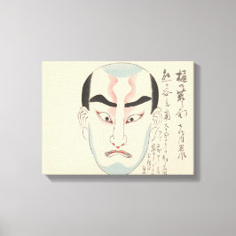 Japan - Traditionele Kabuki - roze - Canvas Afdruk