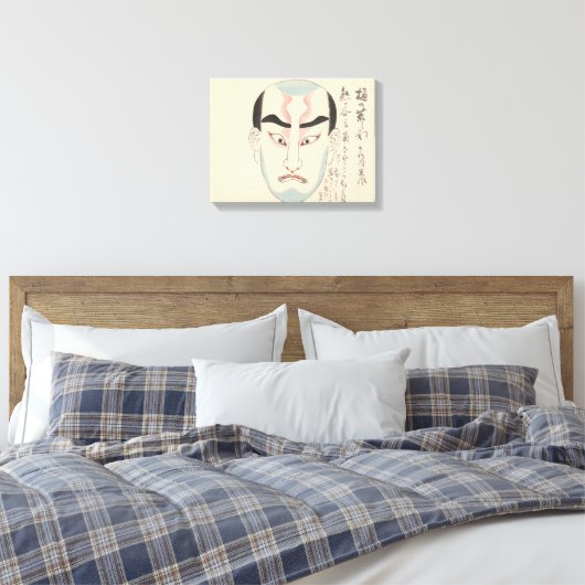 Japan - Traditionele Kabuki - roze - Canvas Afdruk (Insitu (Slaapkamer))
