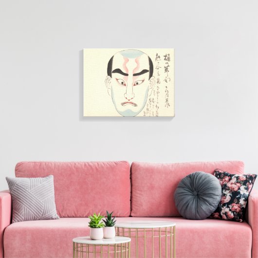 Japan - Traditionele Kabuki - roze - Canvas Afdruk (Insitu (Woonkamer))