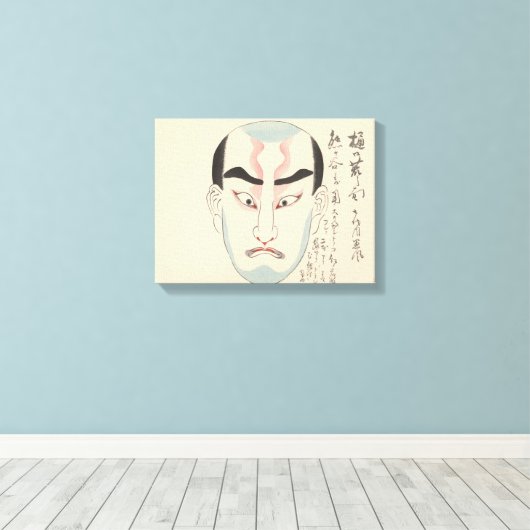 Japan - Traditionele Kabuki - roze - Canvas Afdruk (Insitu (Houten vloer))