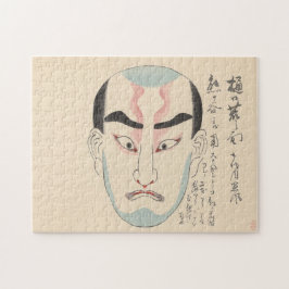 Japan - Traditionele Kabuki - roze - Legpuzzel