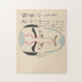 Japan - Traditionele Kabuki - roze - Legpuzzel (Verticaal)