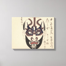 Japan - Traditionele Kabuki - zwart -
