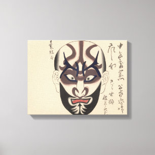 Japan - Traditionele Kabuki - zwart - Canvas Afdruk