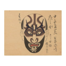 Japan - Traditionele Kabuki - zwart -