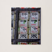 Japan Travel Art Legpuzzel (Verticaal)