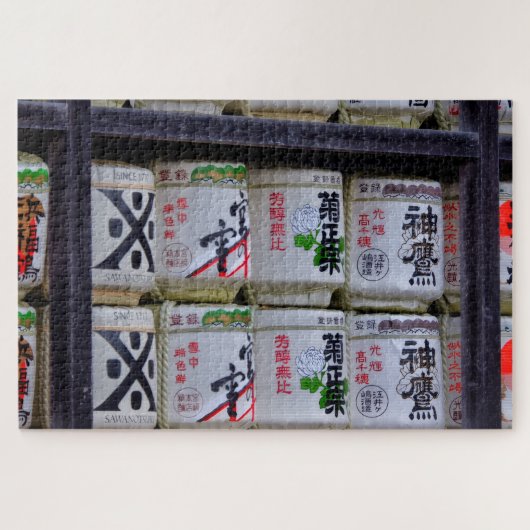 Japan Travel Art Legpuzzel (Horizontaal)