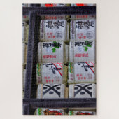 Japan Travel Art Legpuzzel (Verticaal)