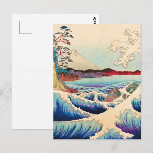 Japan Travel Briefkaart (Voorkant / Achterkant)