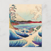 Japan Travel Briefkaart (Voorkant)