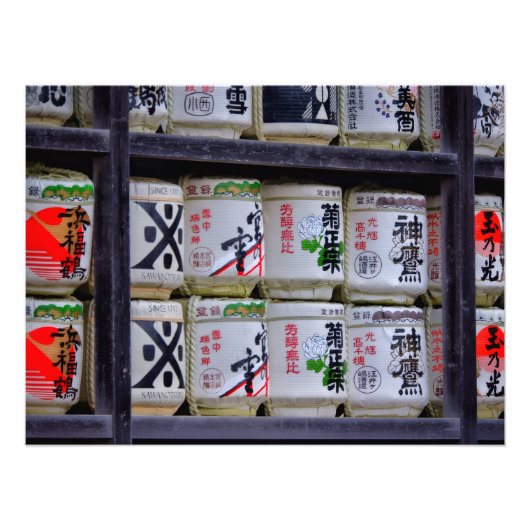 Japan Travel Foto Afdruk (Voorkant)