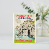 Japan Travel Island Okinawa Briefkaart (Staand voorkant)