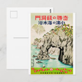 Japan Travel Island Okinawa Briefkaart (Voorkant / Achterkant)