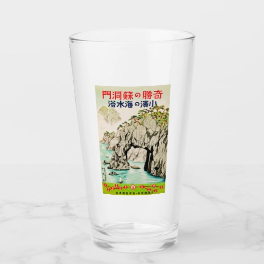 Japan Travel Island Okinawa Glas (Voorkant)