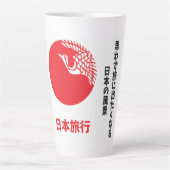 Japan travel latte mok (Voorkant)