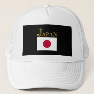 JAPAN TRUCKER PET