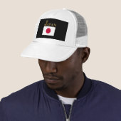 JAPAN TRUCKER PET (In situ)