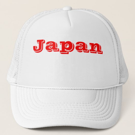 Japan Trucker Pet (Voorkant)