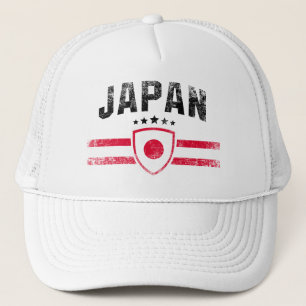 Japan Trucker Pet