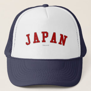 Japan Trucker Pet