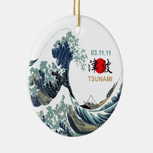 Japan Tsunami 2011 Keramisch Ornament (Rechts)