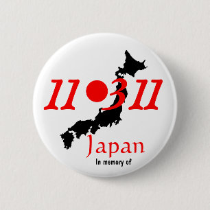 Japan: tsunami aardbeving Sendai Ronde Button 5,7 Cm