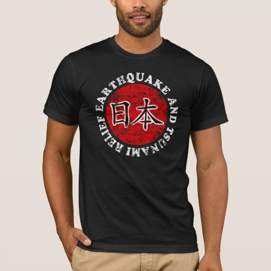 Japan Tsunami Relief 2 T-shirt (Voorkant)