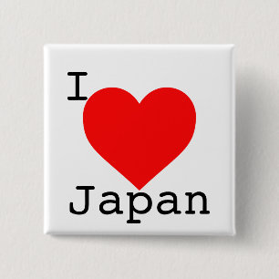 Japan Tsunami Support Vierkante Button 5,1 Cm