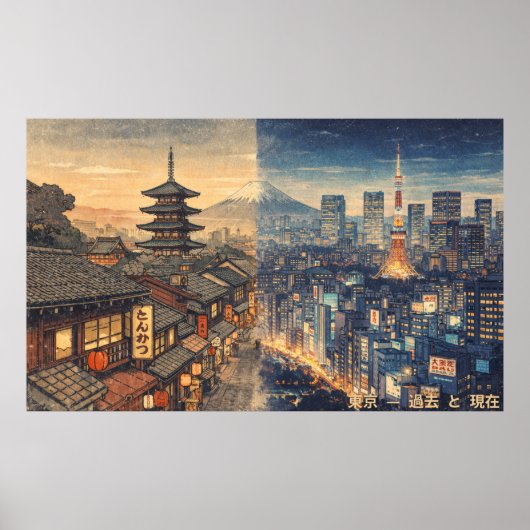 Japan: Van Edo naar Tokio Poster (Voorkant)