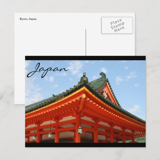 japan van het shrine dak briefkaart (Voorkant / Achterkant)