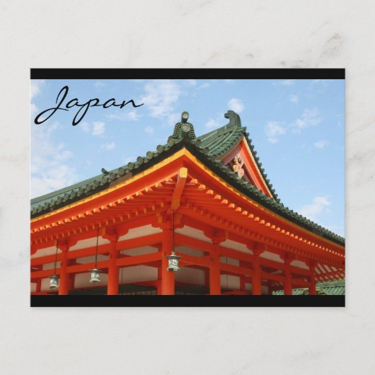 japan van het shrine dak briefkaart (Voorkant)