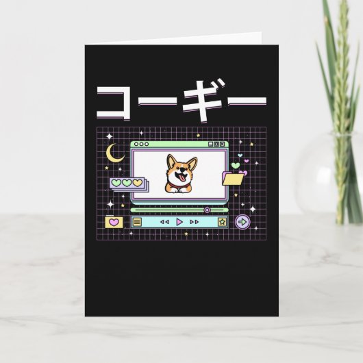 Japan Vaporwave Corgi Dog Kaart (Voorkant)