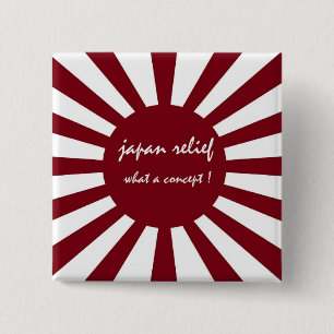 japan verlicht het concept vierkante button 5,1 cm