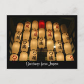 japan-verlichting briefkaart (Voorkant)