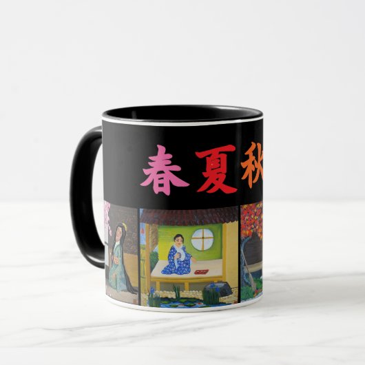 Japan - vier seizoenen mok (Voorkant links)