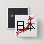 Japan Vierkante Button 5,1 Cm (Voorkant /achterkant)