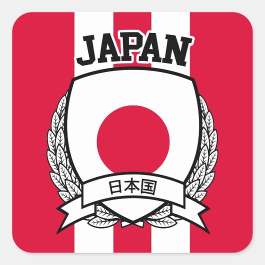Japan Vierkante Sticker (Voorkant)