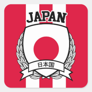 Japan Vierkante Sticker
