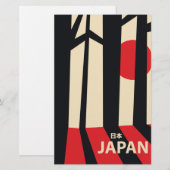 Japan vintage bos reisposter. briefpapier (Voorkant / Achterkant)