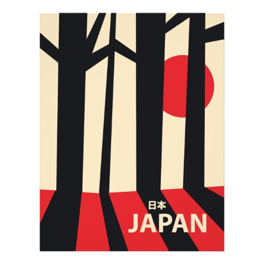 Japan vintage bos reisposter. foto afdruk (Voorkant)